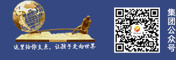 footer events